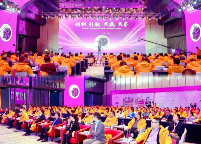 创制新品“浩德歌来雅®”耀燃上市，实现中国抗性害虫治理新突破！