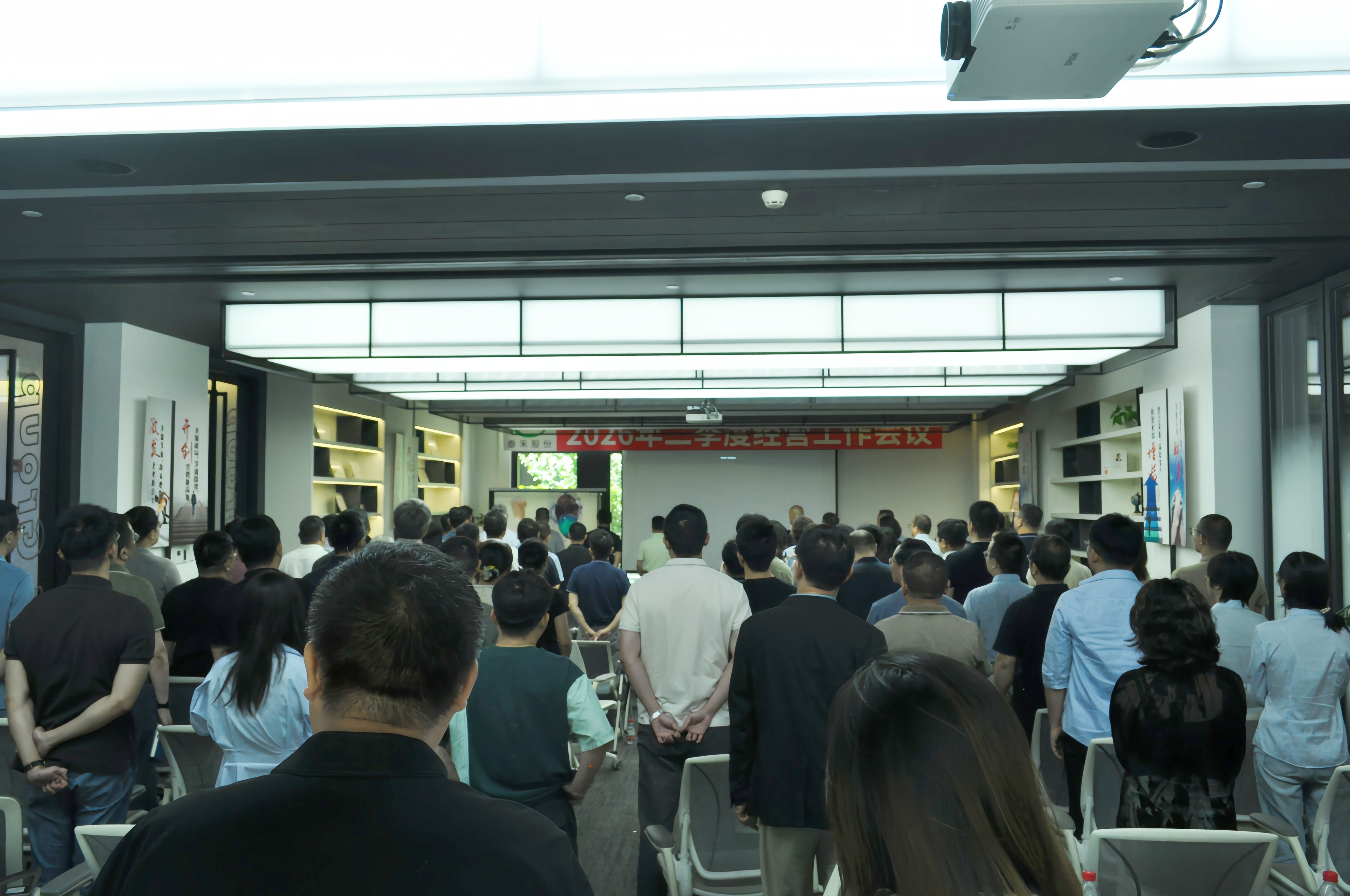 复盘蓄力谋新局，实干攻坚启新程 ——泰禾股份2026年二季度经营工作会议顺利召开